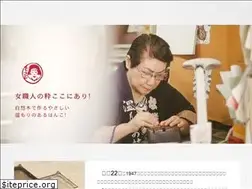 Sites similar to ito-inbo.com