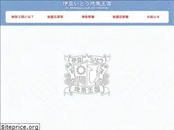 Sites similar to ito-jizakana.com