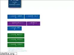 Sites similar to ito-juku.com