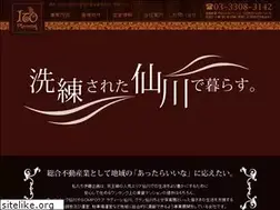 Sites similar to ito-kikaku.com