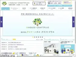 Sites similar to ito-koumu-ten.co.jp