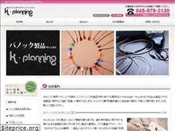 Sites similar to ito-lox.com