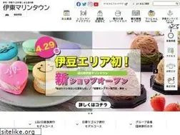 Sites similar to ito-marinetown.co.jp