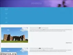 Sites similar to ito-mind.com