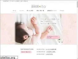Sites similar to ito-nemuri.com