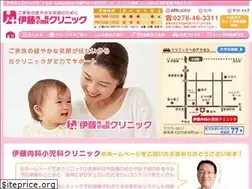 Sites similar to ito-ns.com
