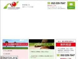 Sites similar to ito-office.com