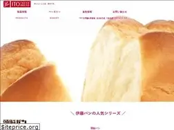 Sites similar to ito-pan.co.jp