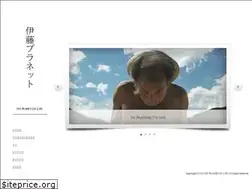 Sites similar to ito-planet.net