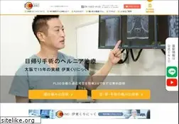 Sites similar to ito-pldd.com