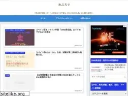 Sites similar to ito-ryokou.com