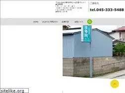 Sites similar to ito-s.jp