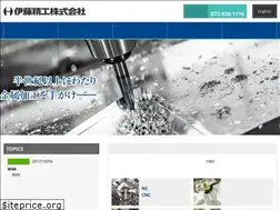 Sites similar to ito-seiko.co.jp