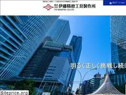 Sites similar to ito-seimitsu.co.jp