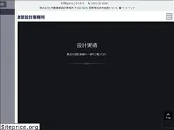 Sites similar to ito-sekkei.co.jp