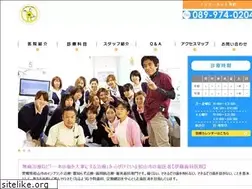 Sites similar to ito-sika.com