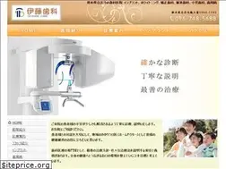 Sites similar to ito-sikaiin.com