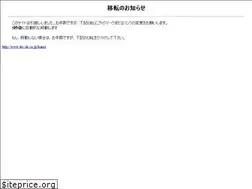Sites similar to ito-sk.co.jp