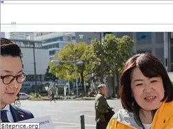 Sites similar to ito-takae.com