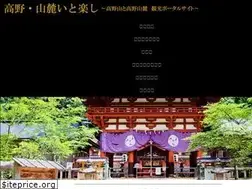 Sites similar to ito-tanoshi.com