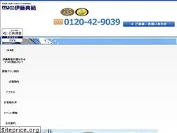 Sites similar to ito-tenpan.com