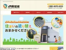 Sites similar to ito-toso2014.com