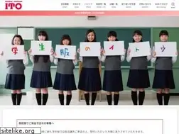 Sites similar to ito-unifo.co.jp