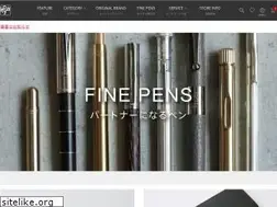Sites similar to ito-ya.co.jp