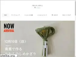 Sites similar to ito-yoshi.com