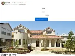 Sites similar to ito.co.jp