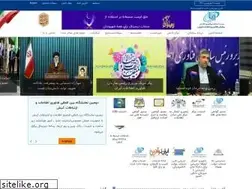 Sites similar to ito.gov.ir