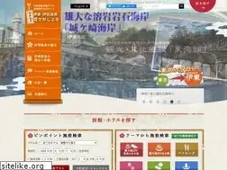Sites similar to ito.or.jp