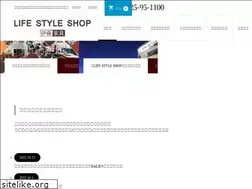 Sites similar to ito1100.jp
