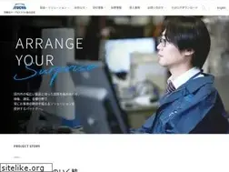 Sites similar to itochu-cable.co.jp