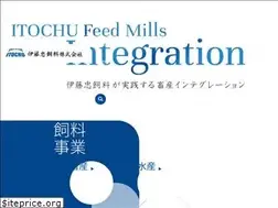 Sites similar to itochu-f.co.jp