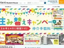 Sites similar to itochu-gakuseikaikan.com