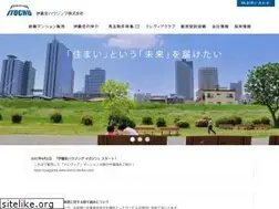 Sites similar to itochu-housing.co.jp