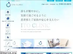 Sites similar to itocl.net