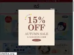 Sites similar to itocosme.com.tw