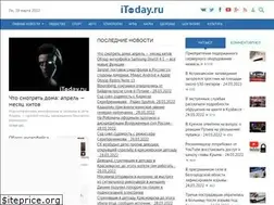 Sites similar to itoday.ru