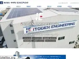 Sites similar to itoden-eng.co.jp