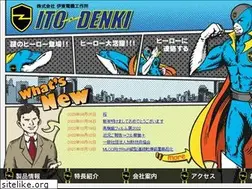 Sites similar to itodk.co.jp