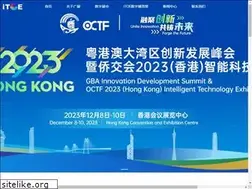Sites similar to itoegd.com