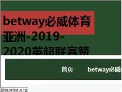 Sites similar to itoemstore.com