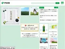Sites similar to itoen.jp