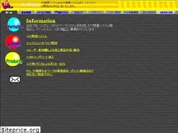 Sites similar to itoffice.jp