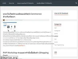 Sites similar to itoffside.com