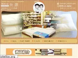 Sites similar to itogen.jp