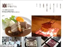 Sites similar to itogrill.com
