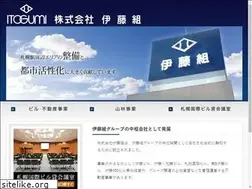 Sites similar to itogumi.jp